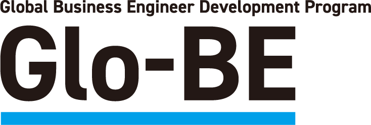 Global Business Engineer Development Program Glo-BE