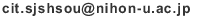 email-sou.gif