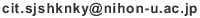 email-knky.gif