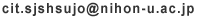 email-sujo.gif