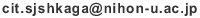 email-kaga.gif
