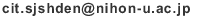 email-den