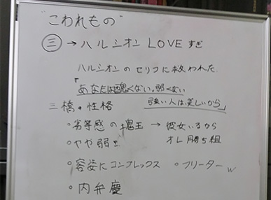 photo_2