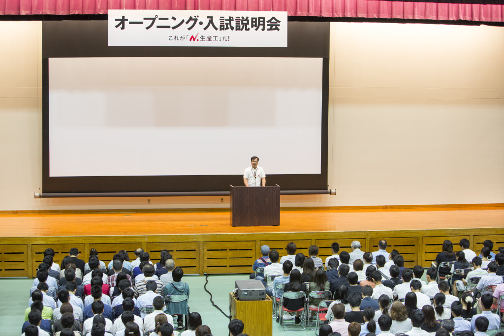 2016071702