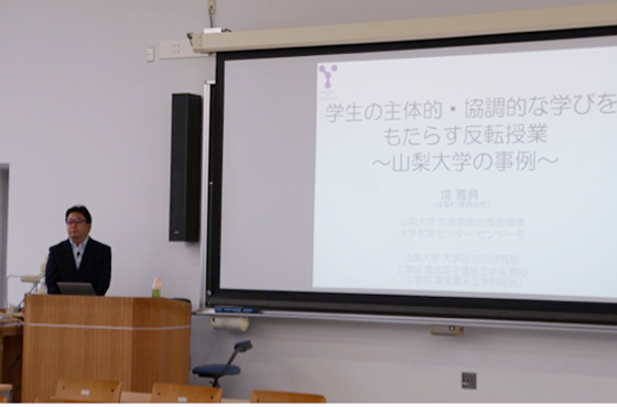 “FD・SD研修会”