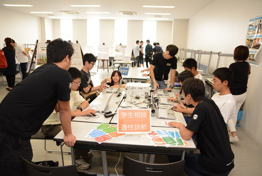 “オープンキャンパス2017”