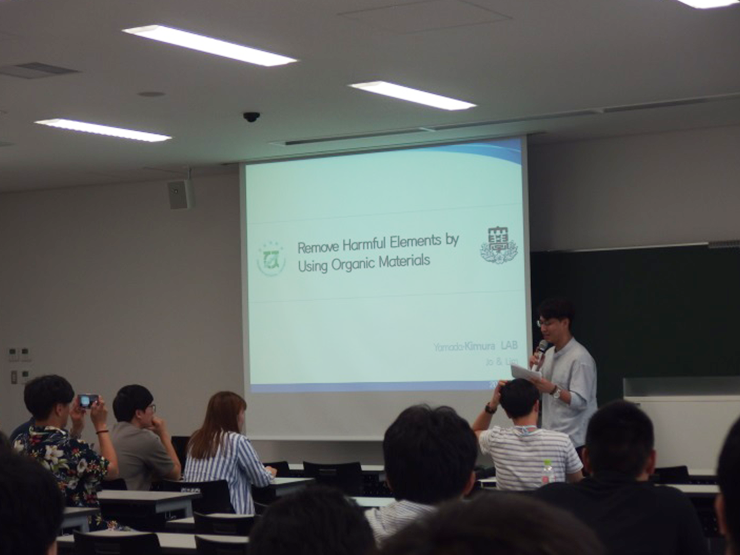“中國科技大學管理學院夏期交流プログラム”
