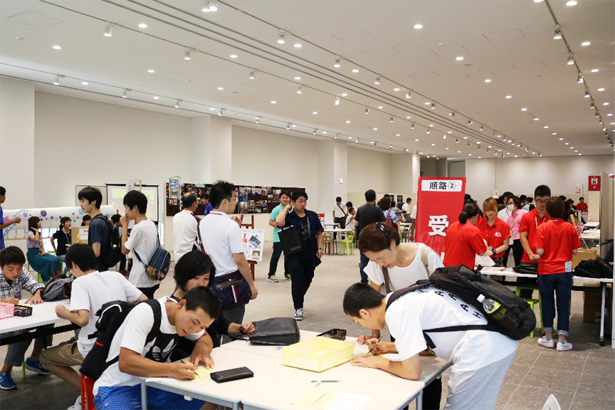 “オープンキャンパス2017”