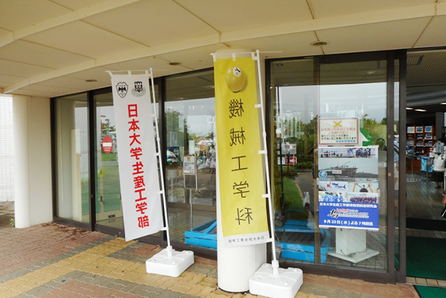 “翼型風車力持ちコンテスト”