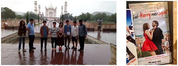 “pune”