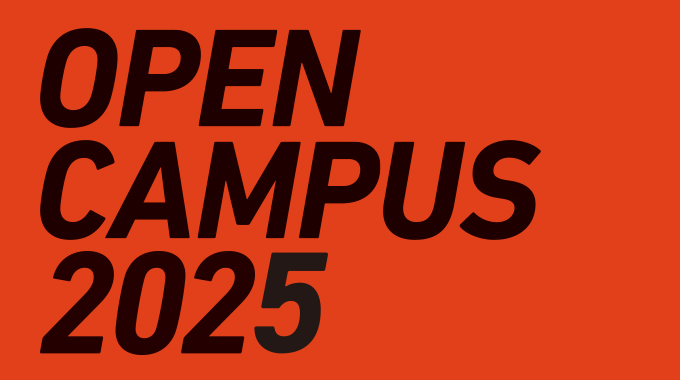 OPEN CAMPUS 2025