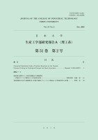page 1 thumbnail