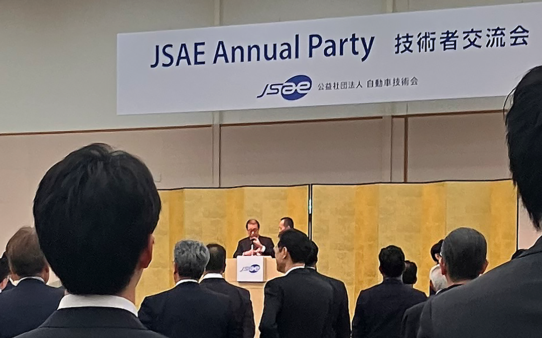 景山一郎名誉教授が自動車技術会の名誉会員に認定されました。 | 日本